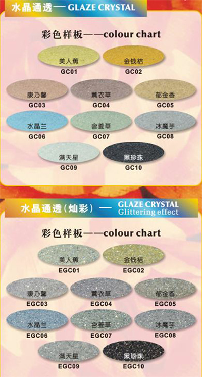图片12.jpg