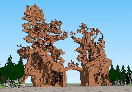 西游记主题公园.jpg