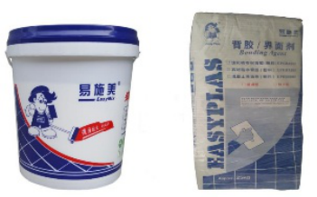 玻化砖背胶.jpg