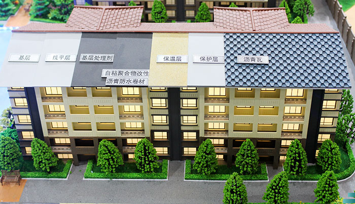 家装防水.jpg