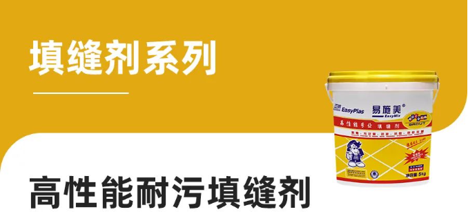 微信图片_20250321095712.png